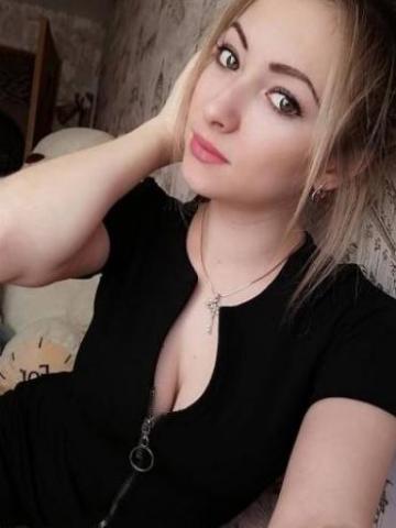 Катенька